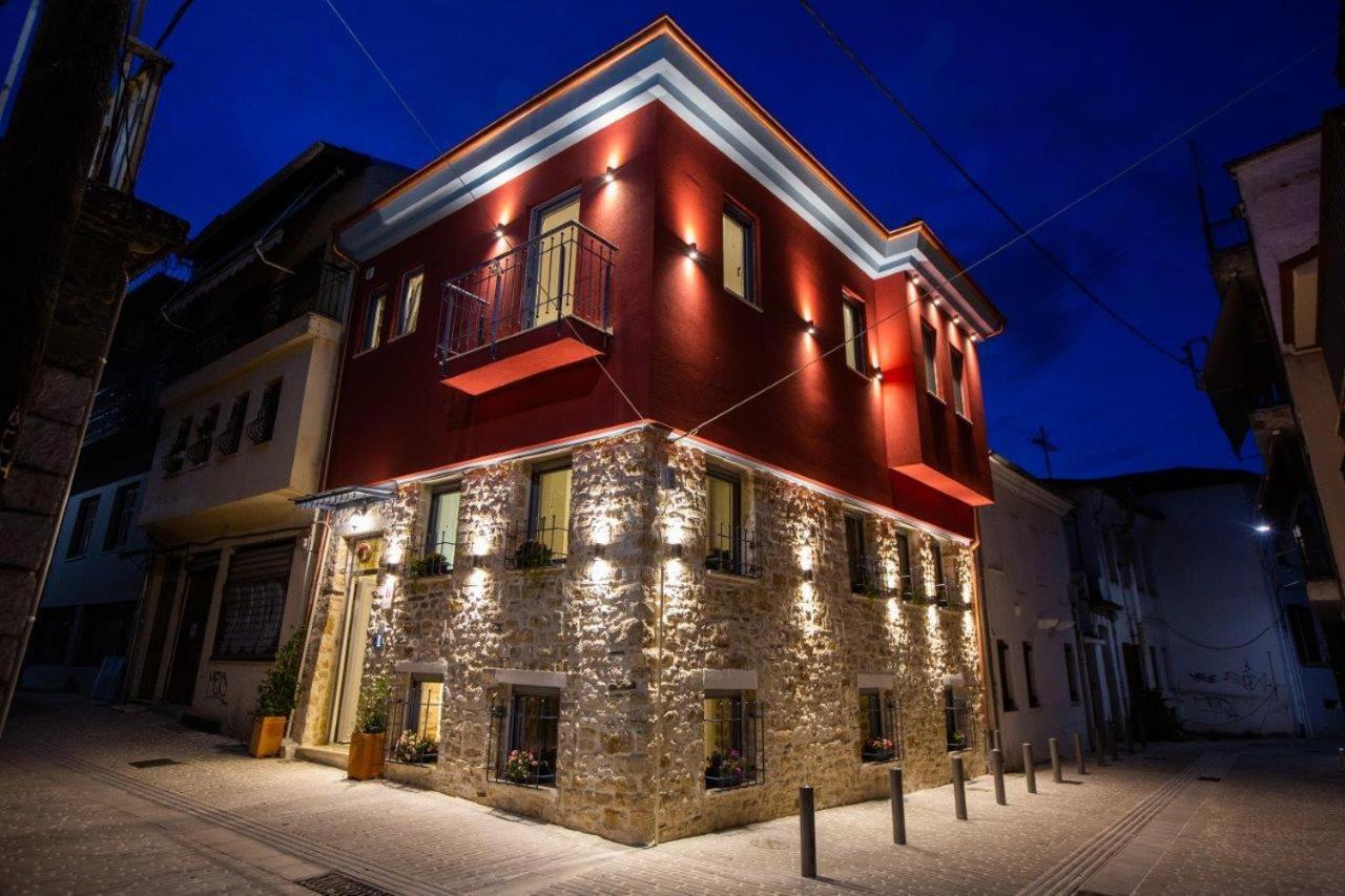 Οniro Comfort Living Ioannina Exterior photo
